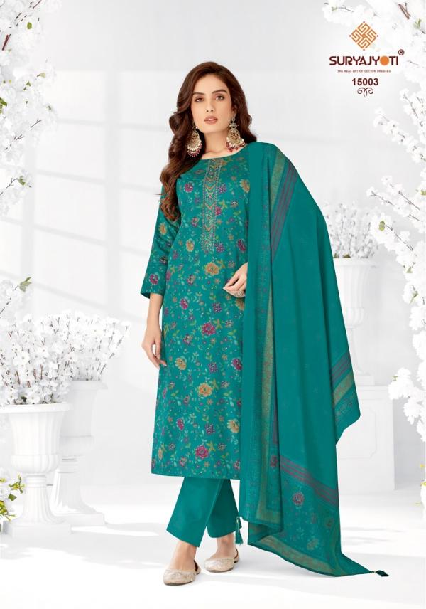 Suryajyoti Kalki Vol-15 – Dress Material